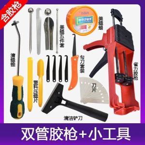 Epoxy Putting & Leveling Tools