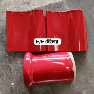 Roof tiles