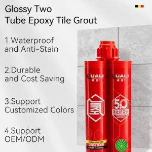 Cauli Tile Grout – টাইলসের ফাঁকা পূরণের সেরা সমাধান